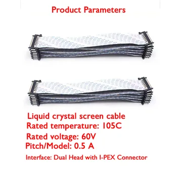 1Pcs51P 4K HD LCD екран за телевизор Гъвкав кабел за свързване на плоски кабели Стъпка 0,5 mm