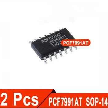 (2 броя) PCF7991AT СОП-14