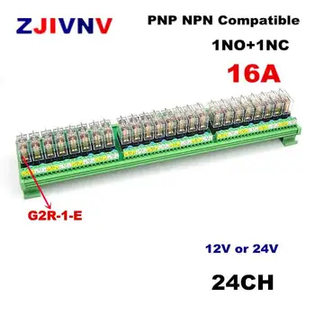 24 Канала 16A NPN PNP NO NC Съвместим Релеен Модул, за монтаж на DIN-шина 12V 24V DC Интерфейсное Реле едно-чип микрокомпютър 