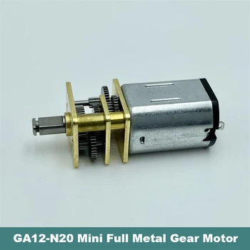 GA12-N20 Мини 12 мм Цельнометаллическая Скоростна Кутия, Мотор-редуктор за постоянен ток, 3-6 На 34 об/мин-68 об/мин Ниска скорост на Голям Въртящ момент на Диференциалното / крайното 1:298 САМ Робот Заключване
