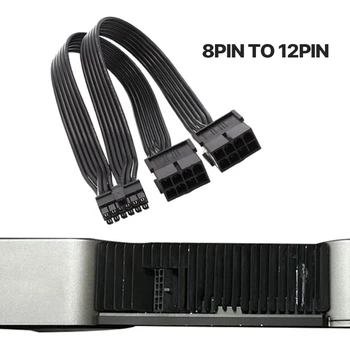 PCIe5.0 12VHPWR 2x 8Pin (6 + 2P) до 12Pin Кабел-адаптер за Захранване, видео карта за ATX8PIN RTX3070 RTX3090 Източник на Захранване