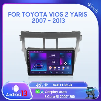 QSZN За Toyota Vios 2 Yaris 2007-2013 2 din Android 13,0 Авто Радио Мултимедиен Плейър GPS Навигация 4G Carplay Главното устройство