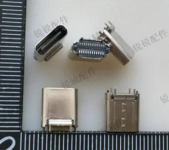 Безплатна доставка За вертикално корпус USB 3.1 Type-C корона USB-C, 24P кратък кръпка за корпуса е поставена на 180 градуса H9.4