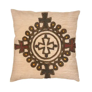 Калъфи за възглавници в скандинавски стил с етиопски кръст 40x40 Мека калъфка за дивана, Квадратна калъфка за възглавница, декоративни възглавници