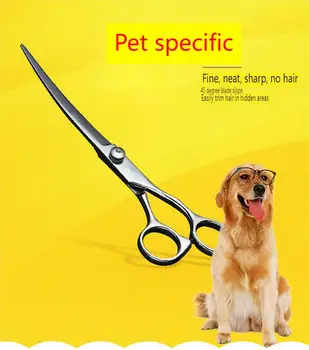 Козметични ножици за домашни любимци, материалът е неръждаема стомана, красиви и здрави, инструмент за рязане кучешка козина, извити ножици и зъбни ножици