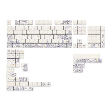 Комплект от 142 клавиатури протези на френската бродерия, ергономичен капачка за ключове за механични клавиатури, директна доставка