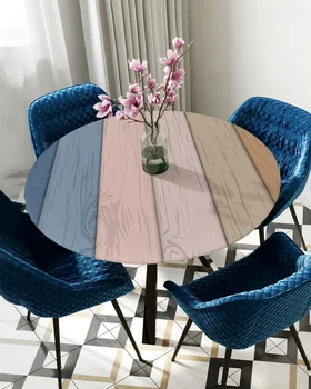 Кръгла покривка в ретро стил, синьо-кафяв градиент с дървесно зърно, Еластично Покритие на масата, Водонепроницаемое Декорация на масата за хранене, Аксесоари