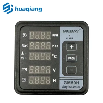 Многофункционален цифров измерител на GM50H GM50HR Детайли на двигателя, зададено измерване и генератор