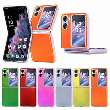 Модерен калъф за мобилен телефон ярки цветове за OPPO Find N2 Flip-Леки, тънки кожени калъфи за OPPO Find N2 Flip калъф устойчив на удари