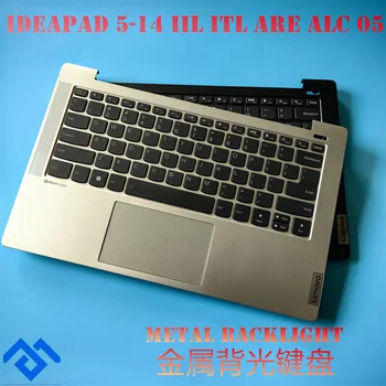 Поставка за ръка клавиатурата на САЩ в събирането на LENOVO IDEAPAD5-14 ITL05 82FE ALC05 82LM ARE05 81YM 81YQ IIL05 81YH AIR14 серия 2020/2021