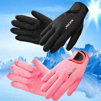Ръкавици за гмуркане от неопрен с дебелина 1,5 мм, двустранно нескользящие плувни ръкавици за практикуване на топло сърф и водни спортове