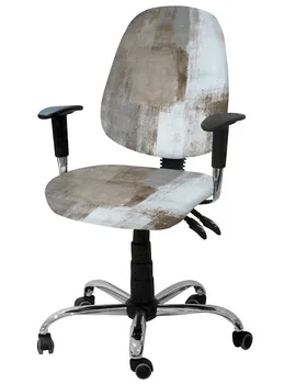 Тъмно сив Модерен абстрактен арт, еластичен калъф за компютърно столове, подвижна чанта за офис стол, разрязващи седалките